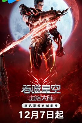 大香线蕉97久久