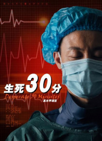 奇米狠狠色
